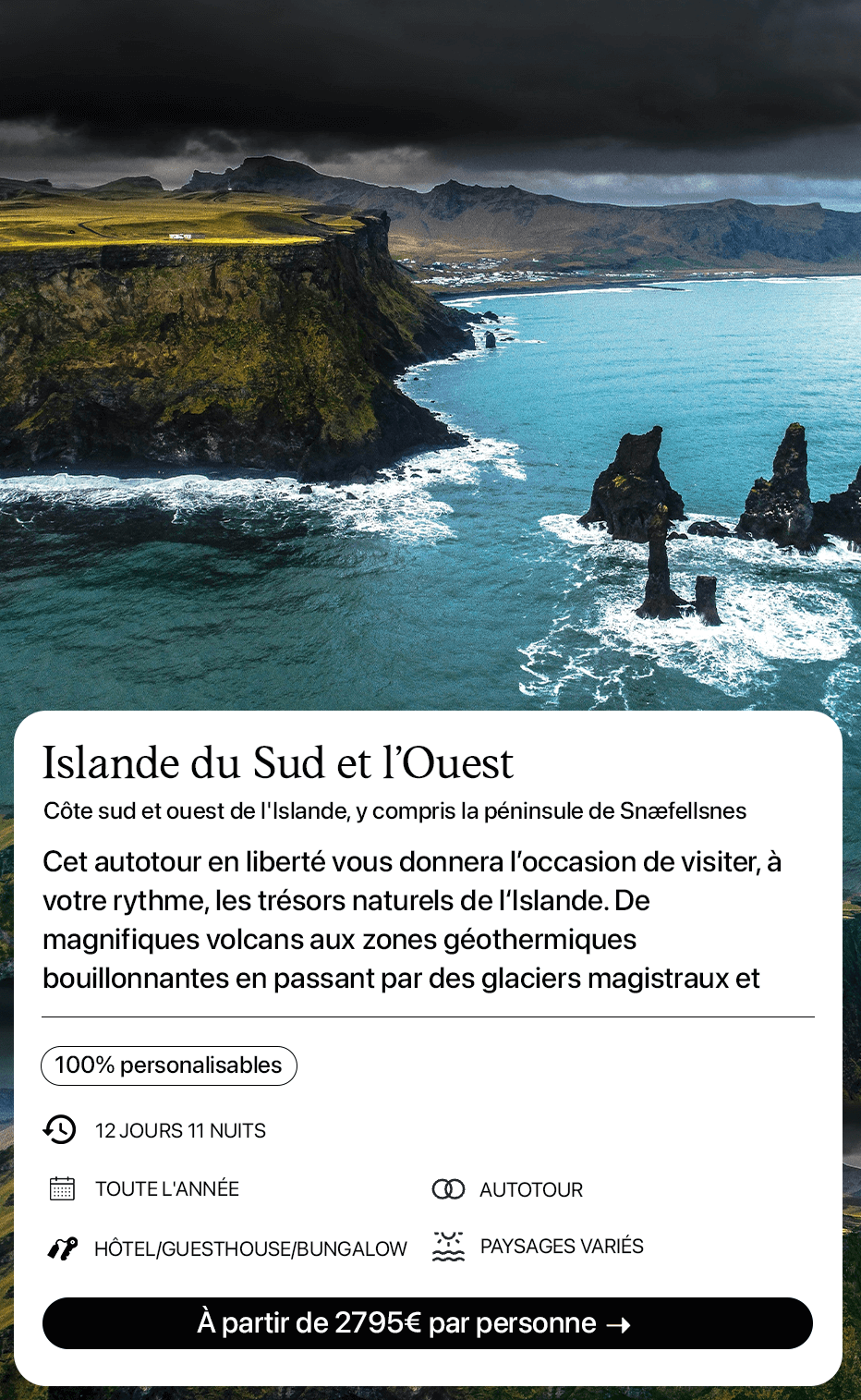 islande sud ouest thumnail package
