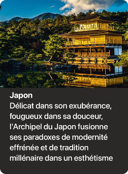 japon 1