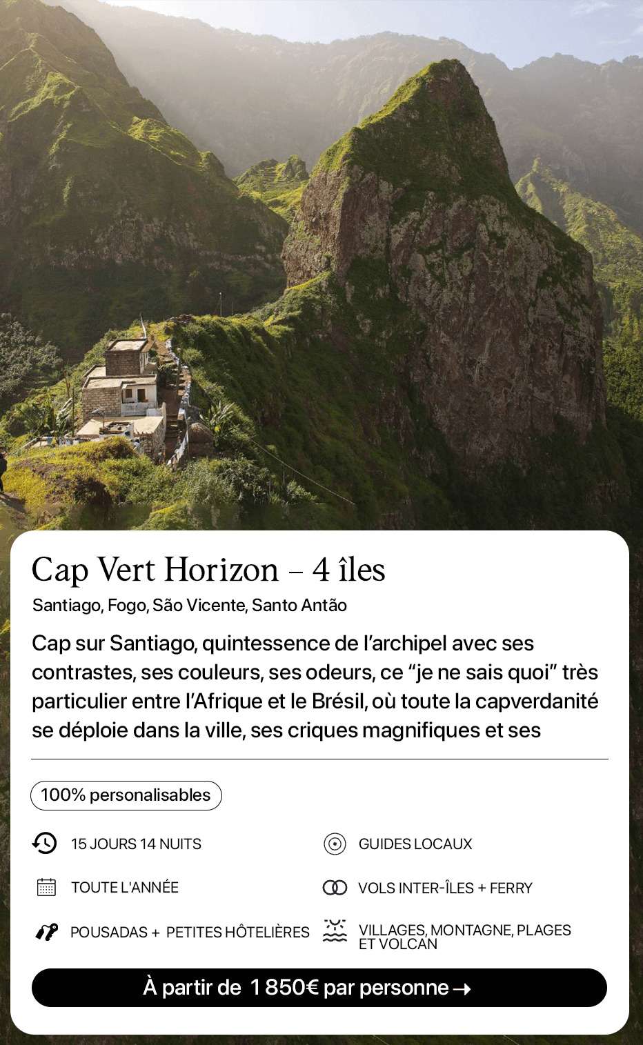 cap vert horizon thumnail package 1