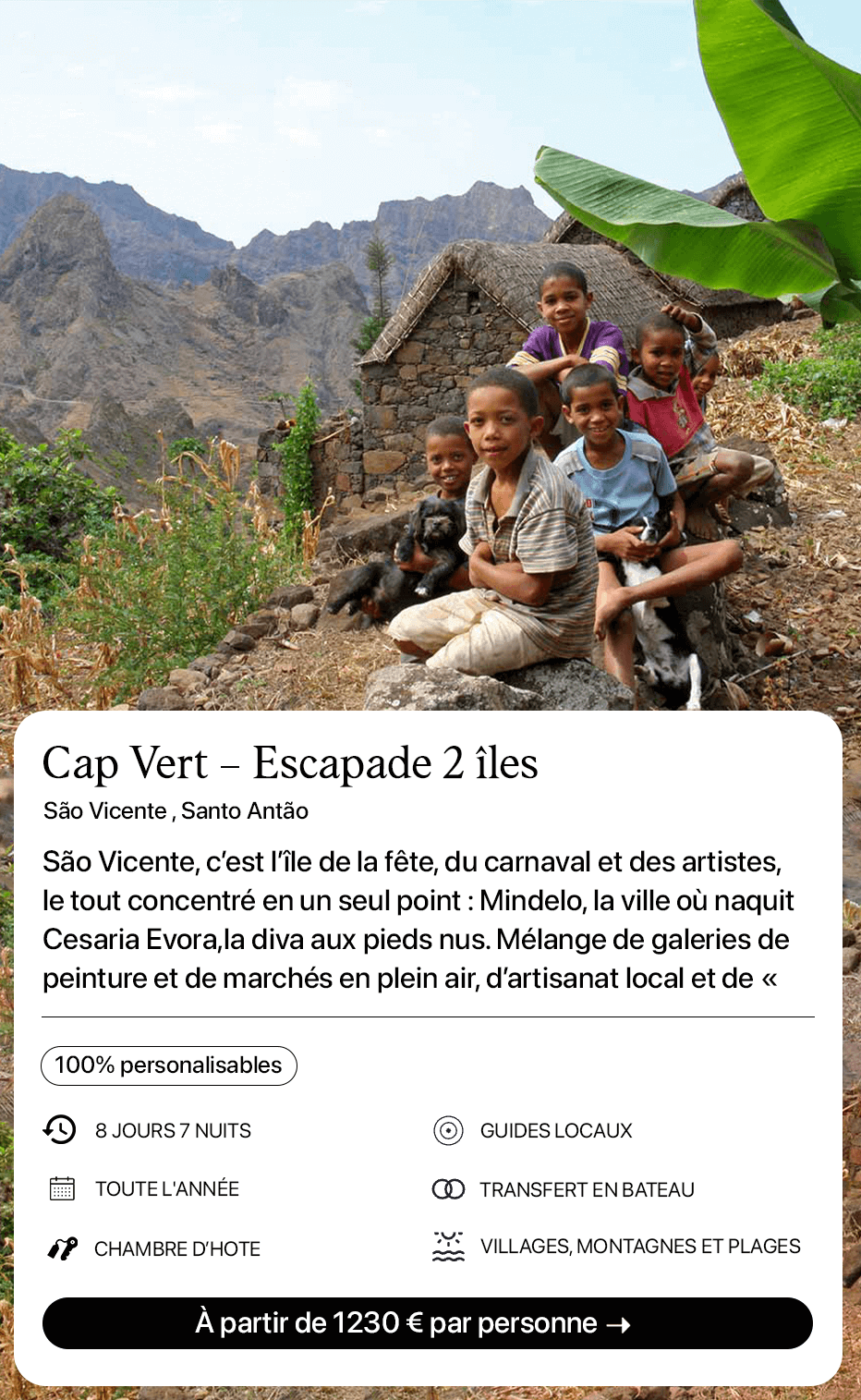 capvert escapade thumnail package